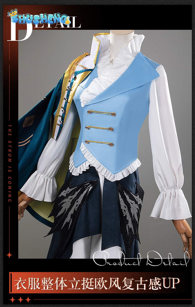 Game Reverse:1999 Marian Cospl - Women'S Fashion Vest Tops recension och pris