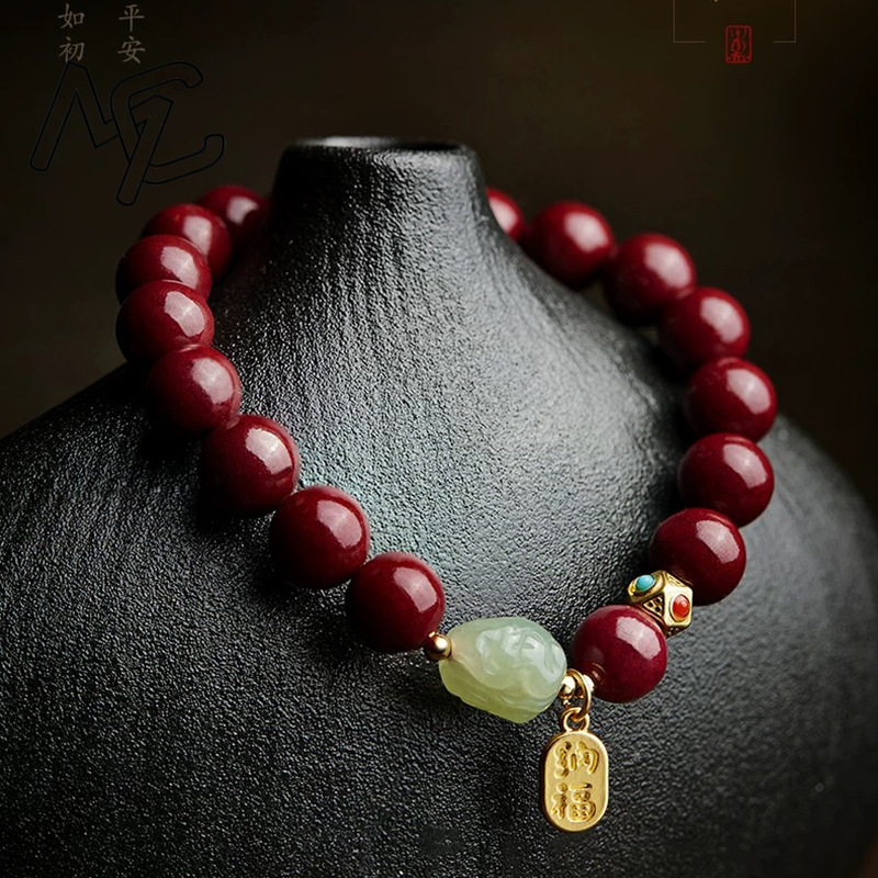 Customized Natural Red Organic - Women'S Fashion Jewellery recension och pris