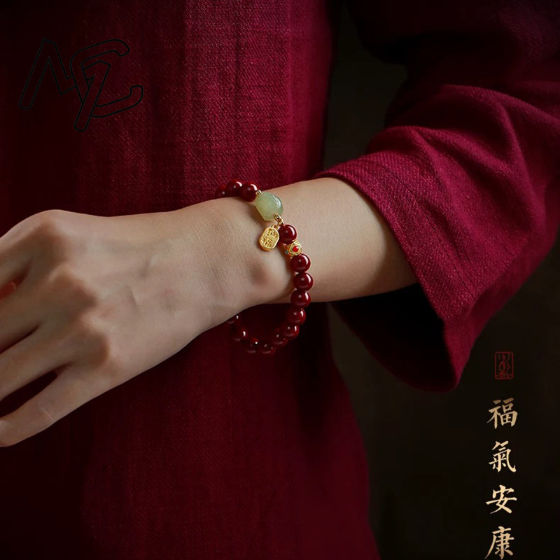 Customized Natural Red Organic - Women'S Fashion Jewellery recension och pris
