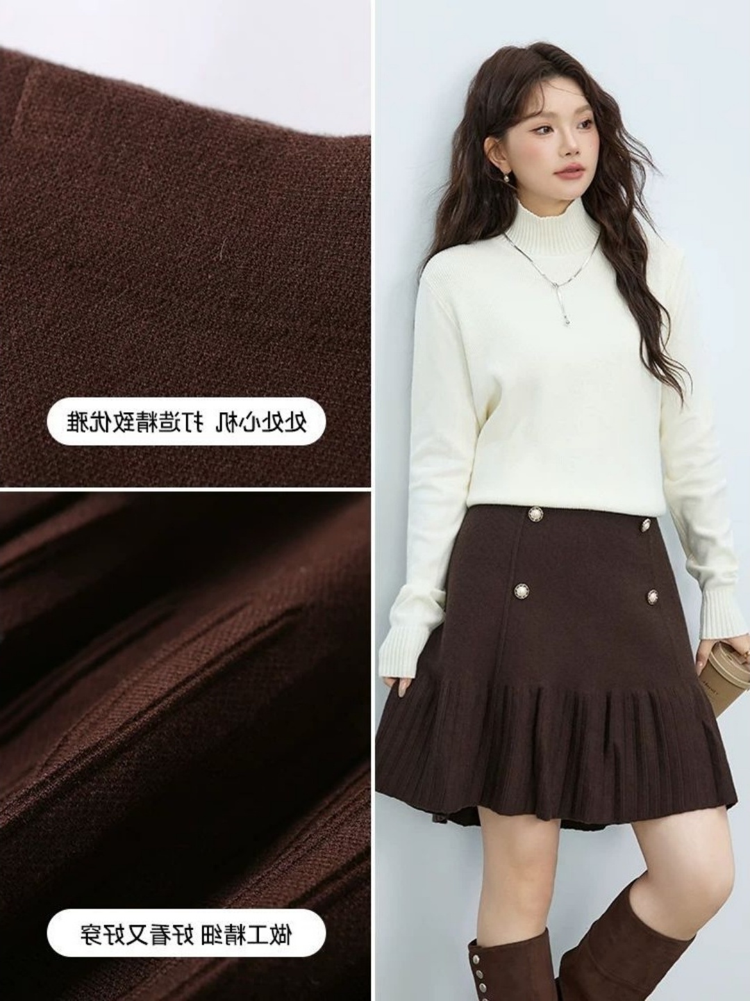 plus Size A-Line  Skirt High W - Women Fashion Over The Years recension och pris